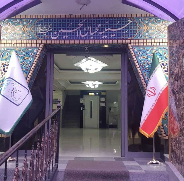 تصویر هتل زائرسرای محبان الحسین(ع)