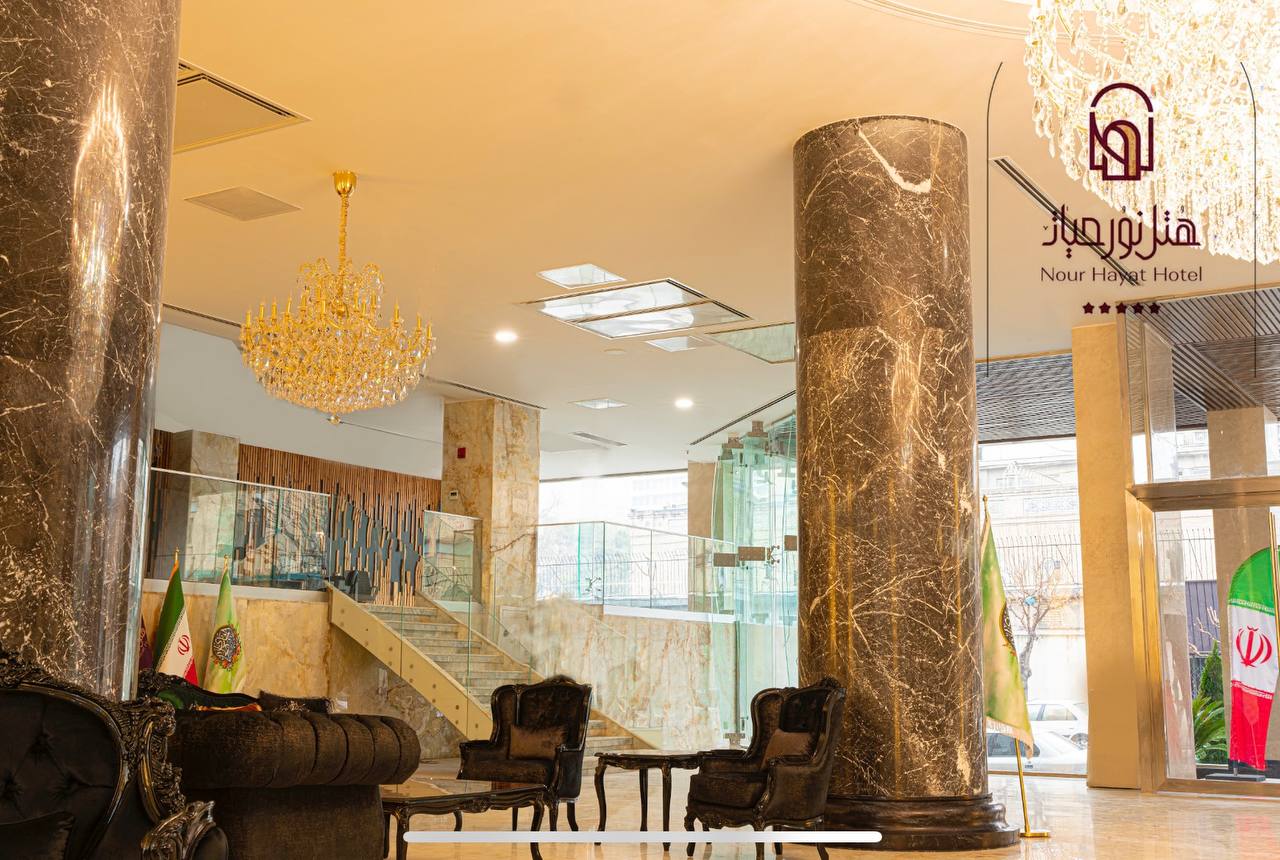 عکس هتل نور حیات