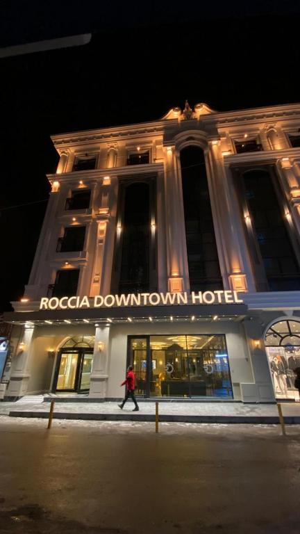 عکس هتل روکیا داون تاون (Roccia Downtown)