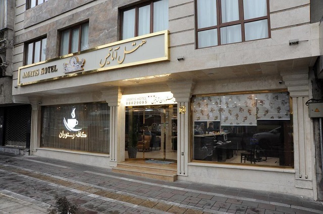 عکس هتل آماتیس