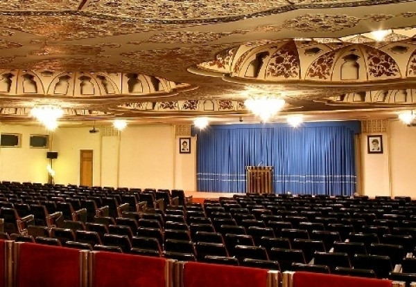 عکس هتل عباسی