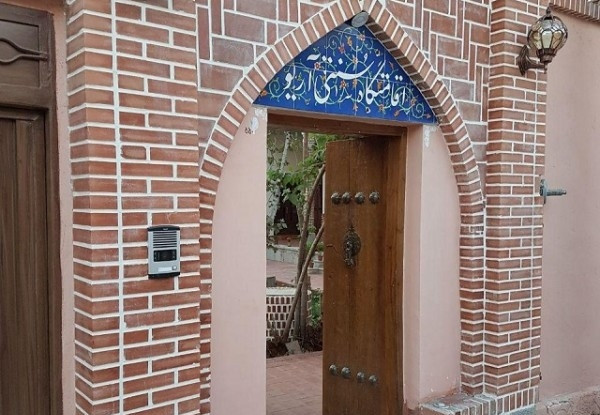 عکس هتل آریو