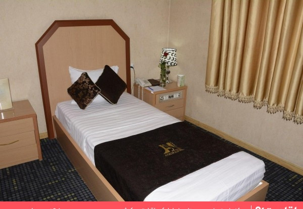 عکس هتل آسمان