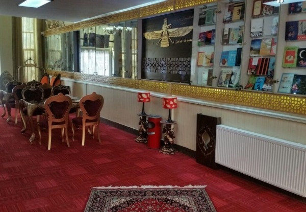 عکس هتل هخامنشیان پارتاک