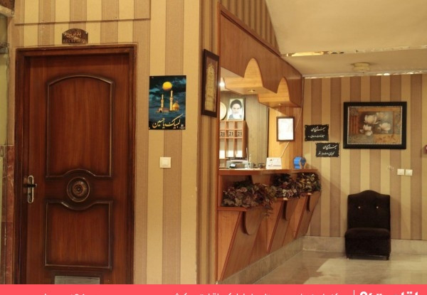 عکس هتل همام