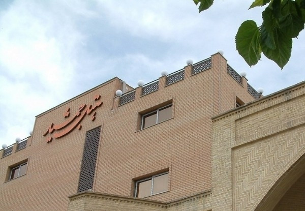 عکس هتل جمشید