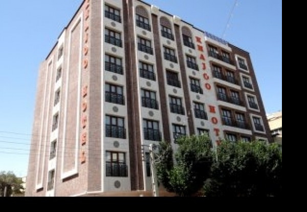 عکس هتل خواجو