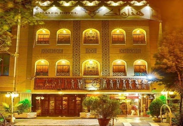 عکس هتل ملک