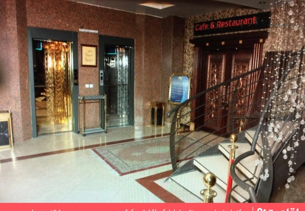 عکس هتل پارت