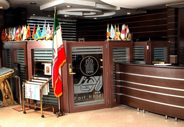 عکس هتل پارت