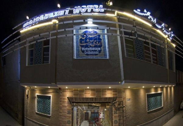 عکس هتل سرای اردیبهشت