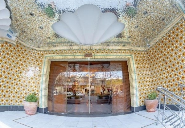 عکس هتل ستاره