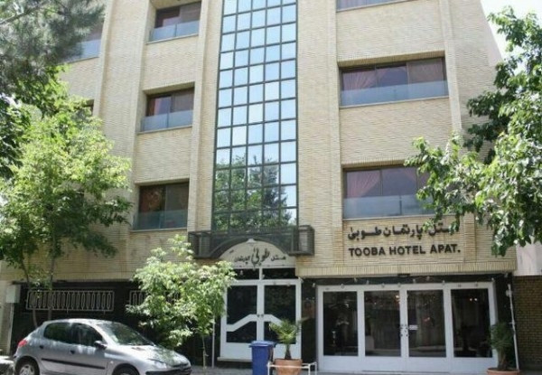 عکس هتل طوبی