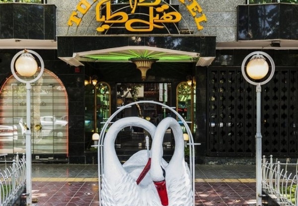 عکس هتل طوطیا