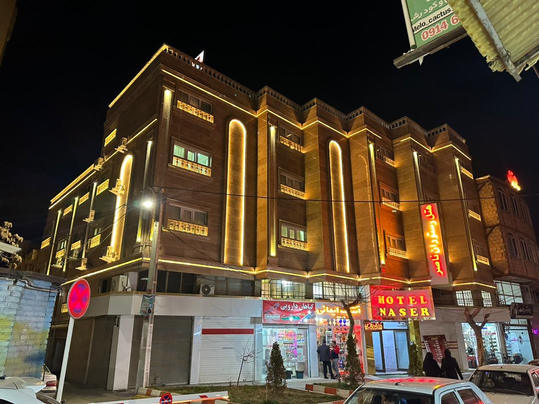 عکس هتل ناصر