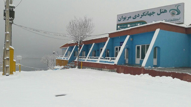 تصویر هتل جهانگردی