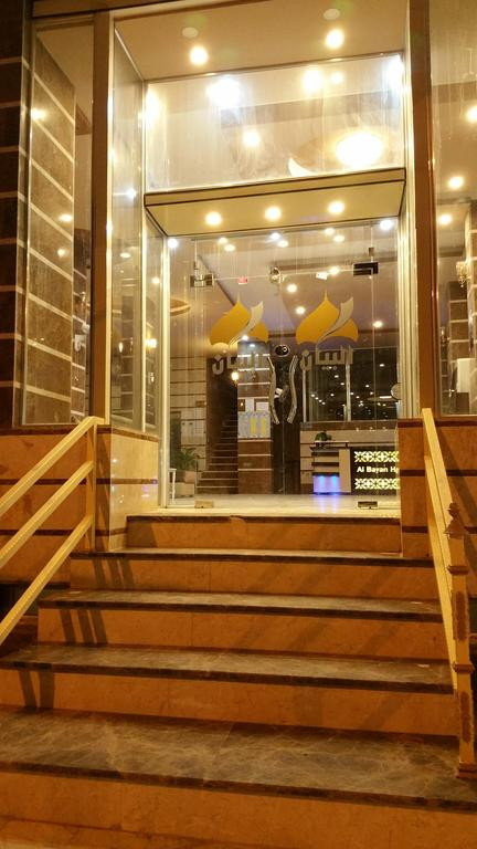تصویر هتل البیان (Albayan)