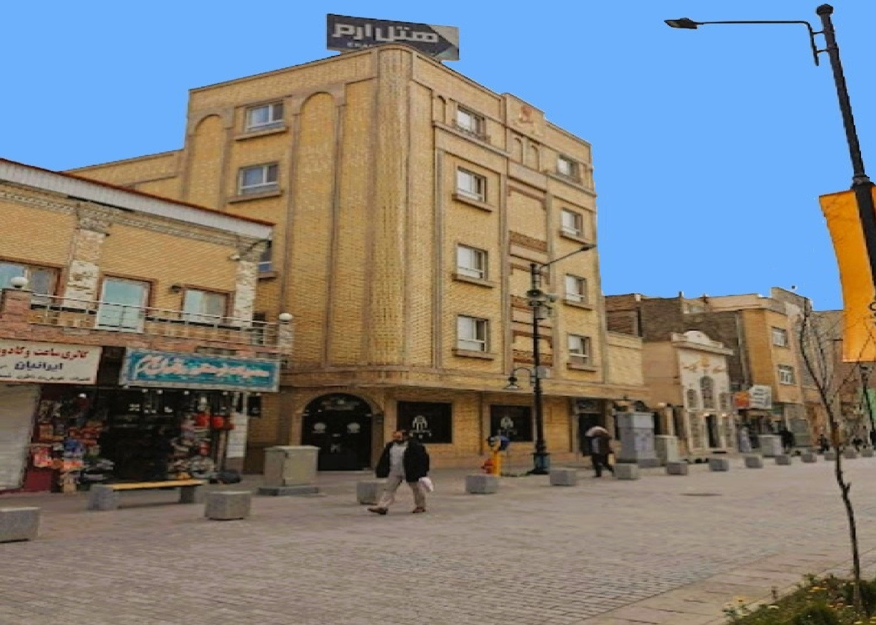 تصویر هتل ارم