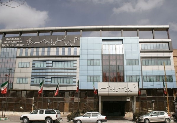 عکس هتل باباطاهر