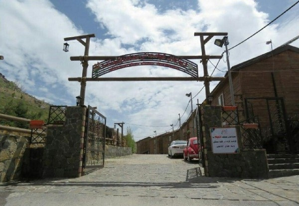 عکس هتل دهکده توریستی گنجنامه