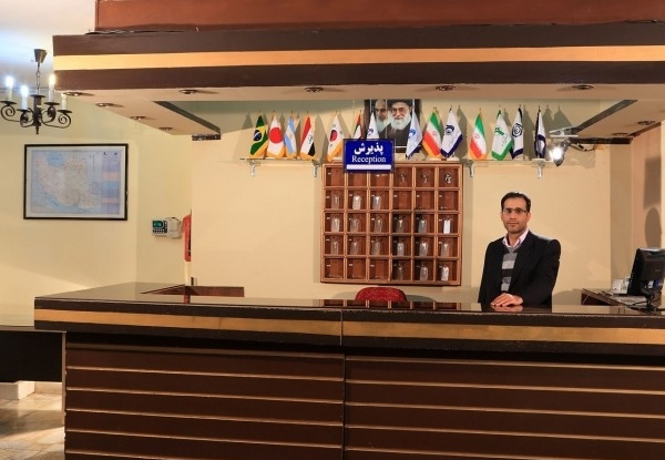 عکس هتل جهانگردی غار علیصدر