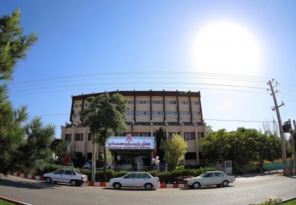 عکس هتل پارسیان