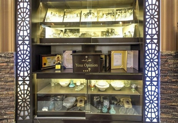 عکس هتل بوعلی