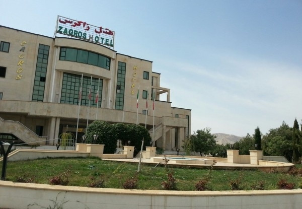 تصویر هتل زاگرس