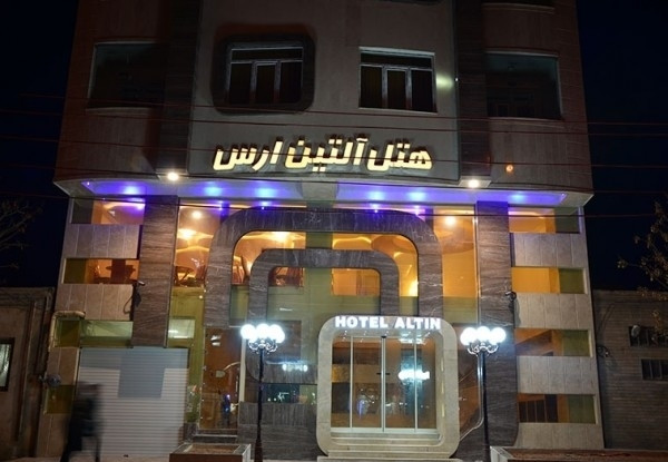 تصویر هتل آلتین ارس