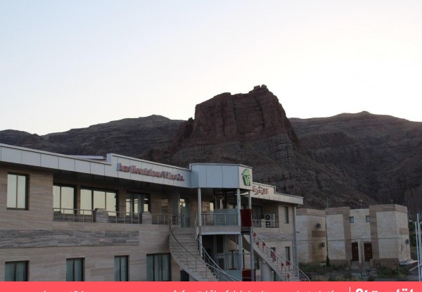 تصویر هتل ویلاهای کوهستانی ارس