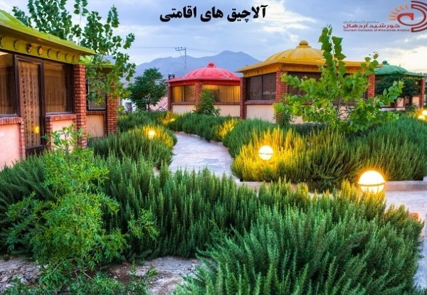 تصویر هتل خورشید اردهال