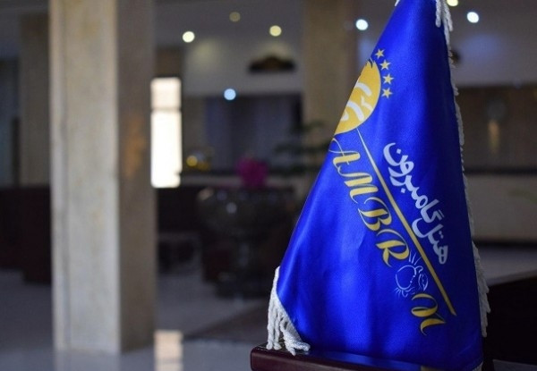 عکس هتل گامبرون