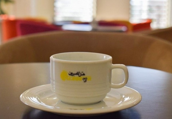 عکس هتل گامبرون