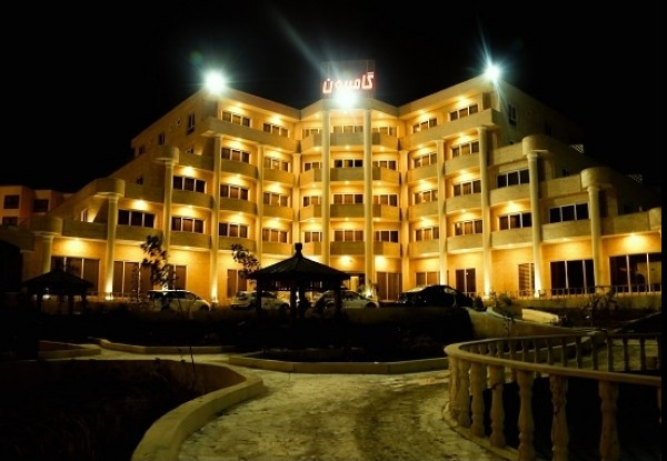 عکس هتل گامبرون