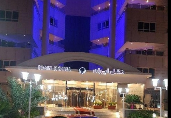 عکس هتل ایران