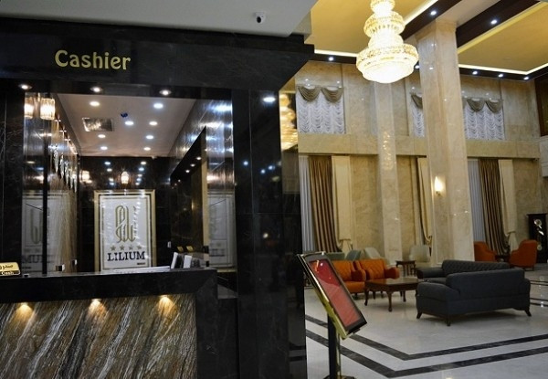 عکس هتل بین المللی لیلیوم