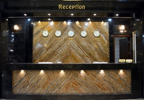 عکس هتل بین المللی لیلیوم