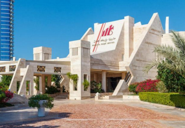 عکس هتل مارینا پارک