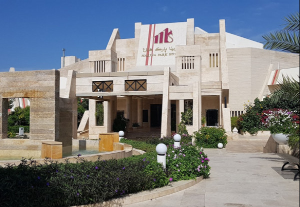 عکس هتل مارینا پارک