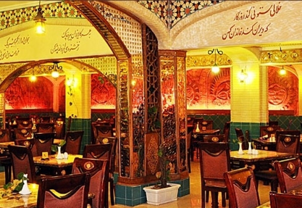 عکس هتل پارمیس