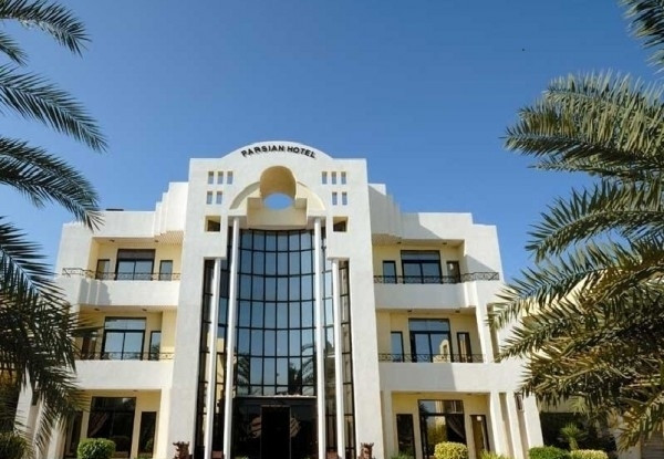 عکس هتل پارسیان