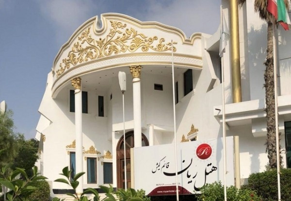 عکس هتل ریان قائم