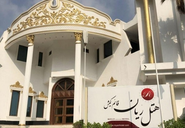 عکس هتل ریان قائم