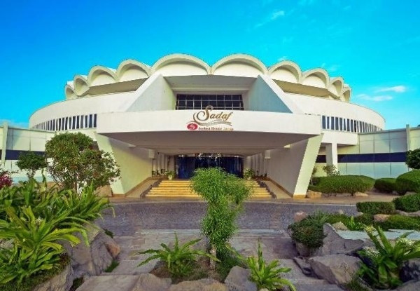 عکس هتل صدف