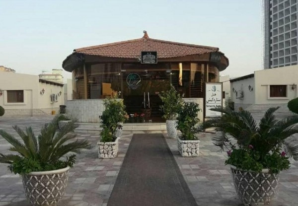 عکس هتل ستاره