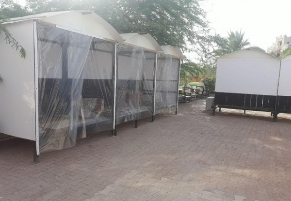 عکس هتل ستاره