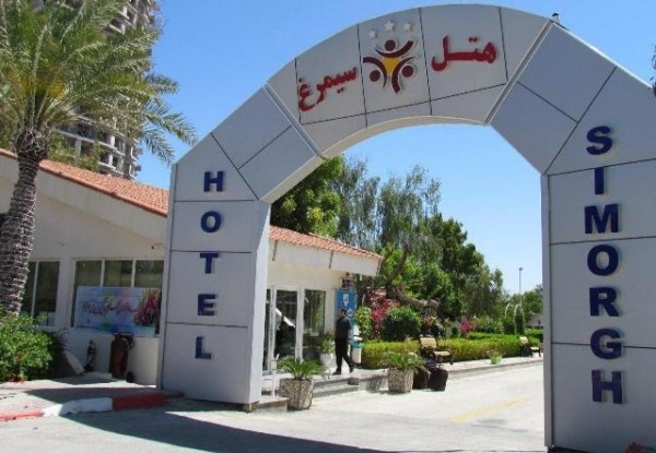 عکس هتل سیمرغ