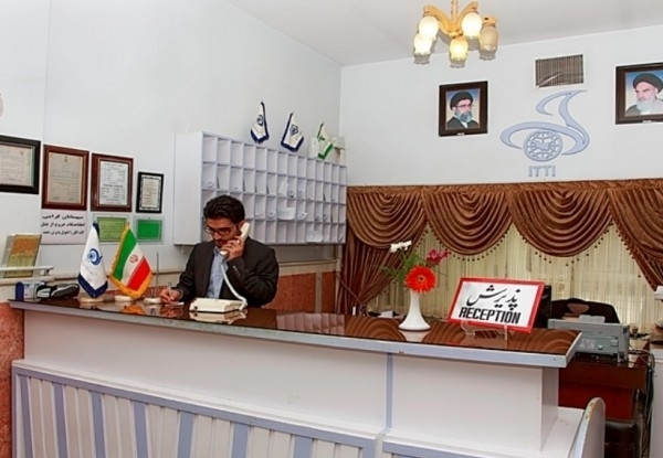 تصویر هتل جهانگردی