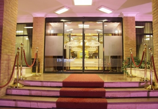 عکس هتل آبان