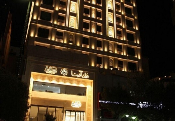 عکس هتل آدینا